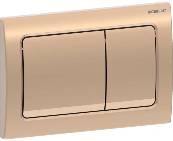 115.055.QA.1 Flush Tank Lever