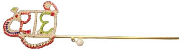 Brass Flute-image-25