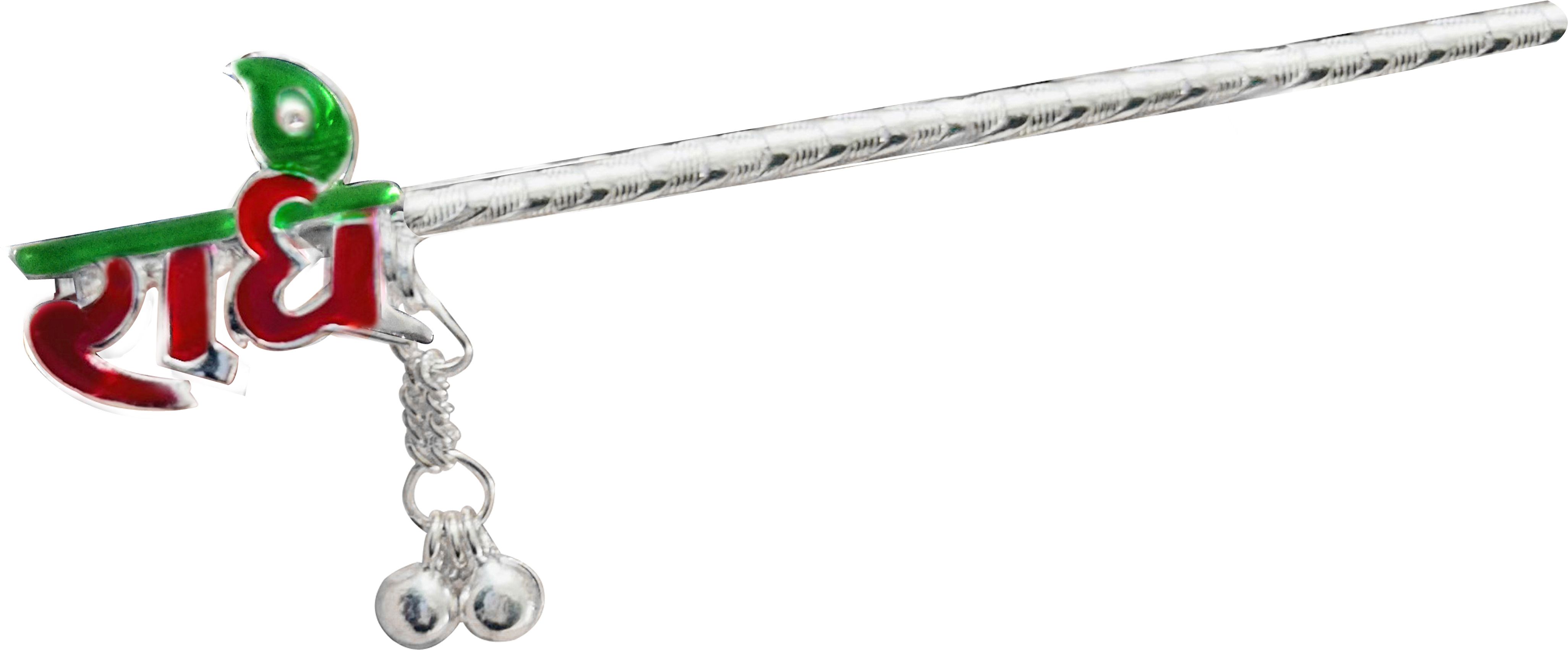 kmj Pure Silver Flute/bansuri for Lord Krishna, laddu Gopal ji (size 10.5 cm) Silver Flute-picture-17
