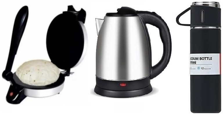 otc Combo Of Electric Kettle & Vaccum Set With Non Stick -12 Roti/Khakhra Maker image 1