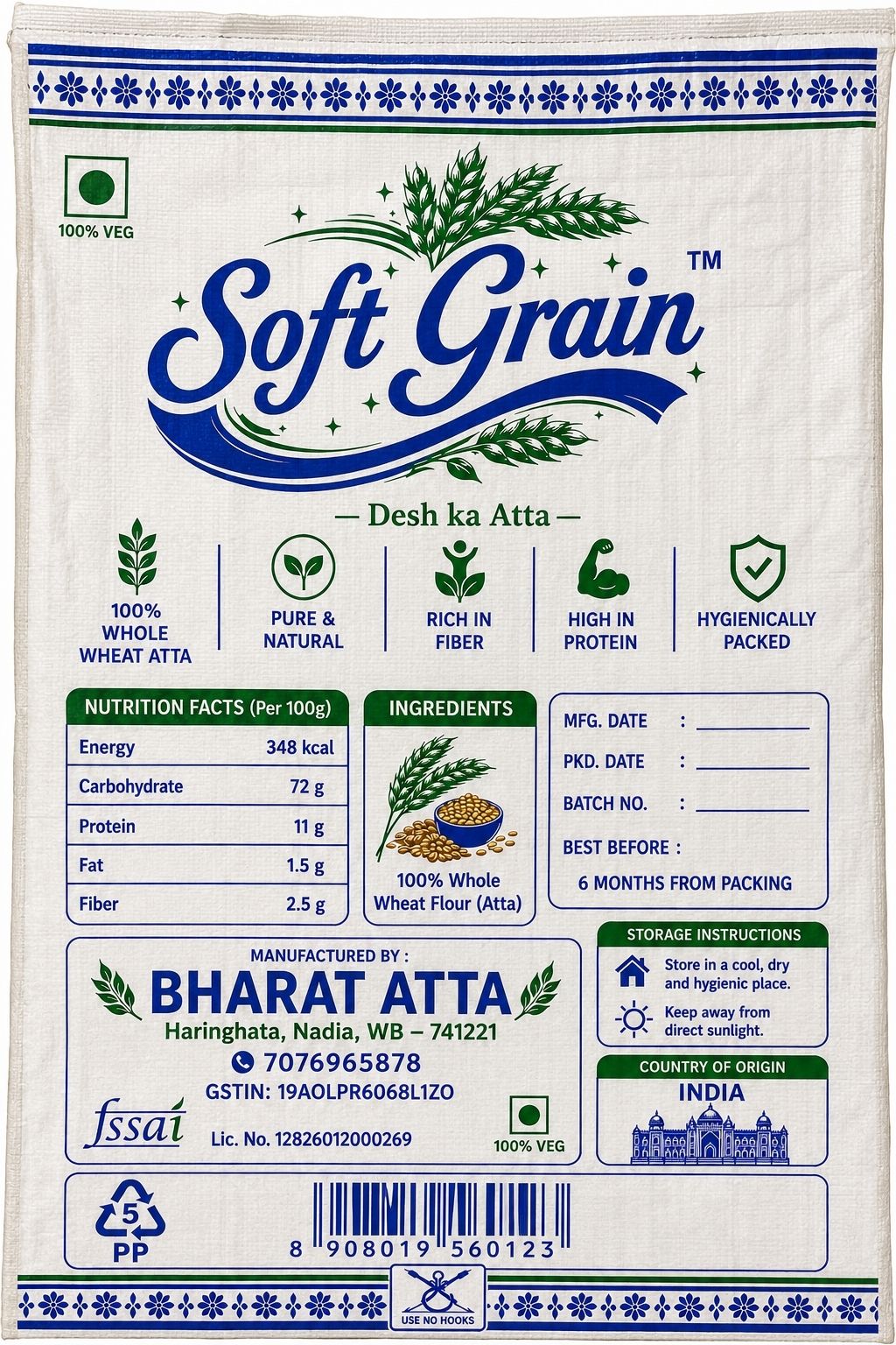 soft grain 0.2 Cake Maker-picture-16