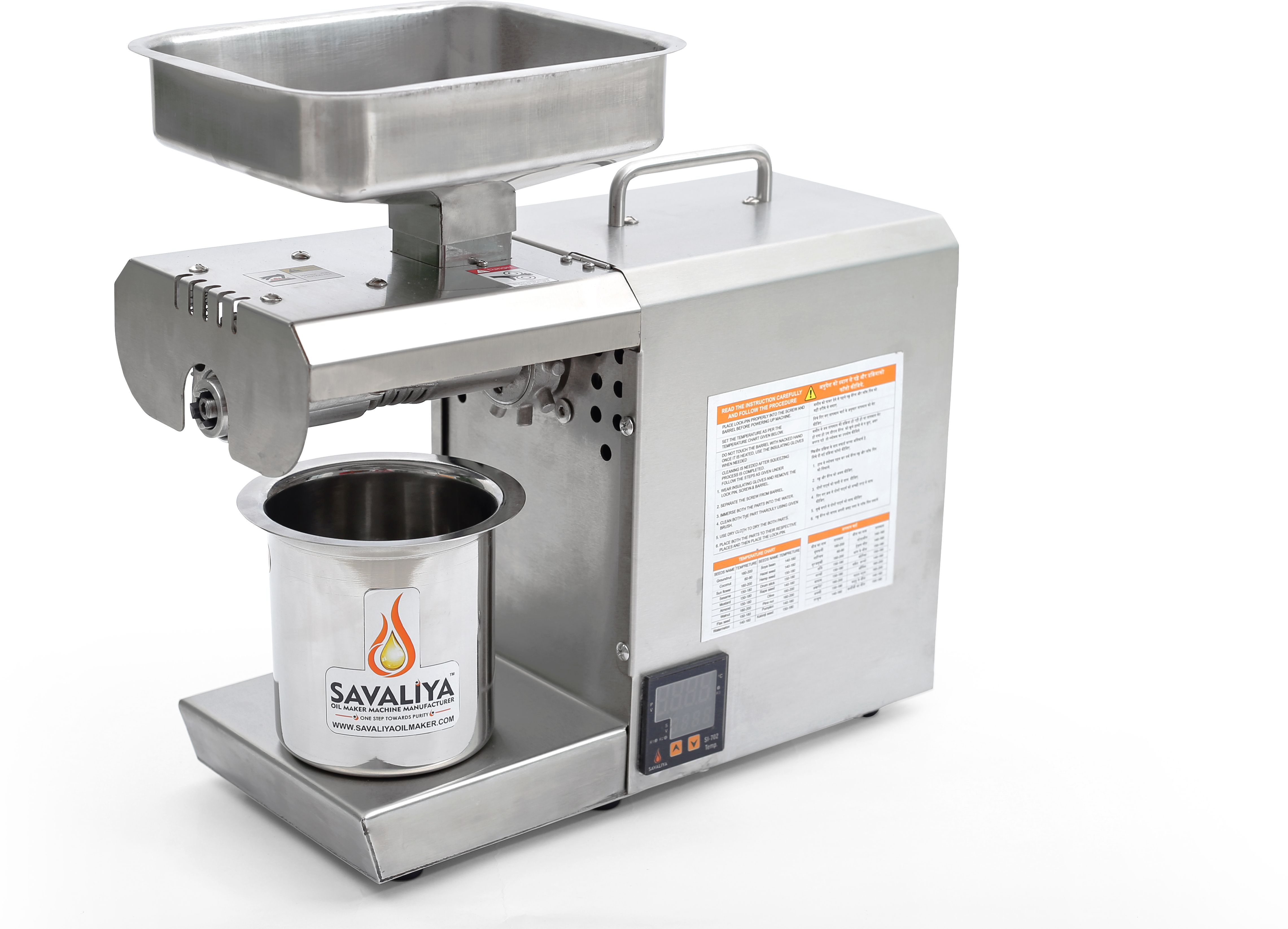 Stainless Steel Oil Maker Machine SI-400W-Hexa--Made In India 230 W Food Processor-image-8