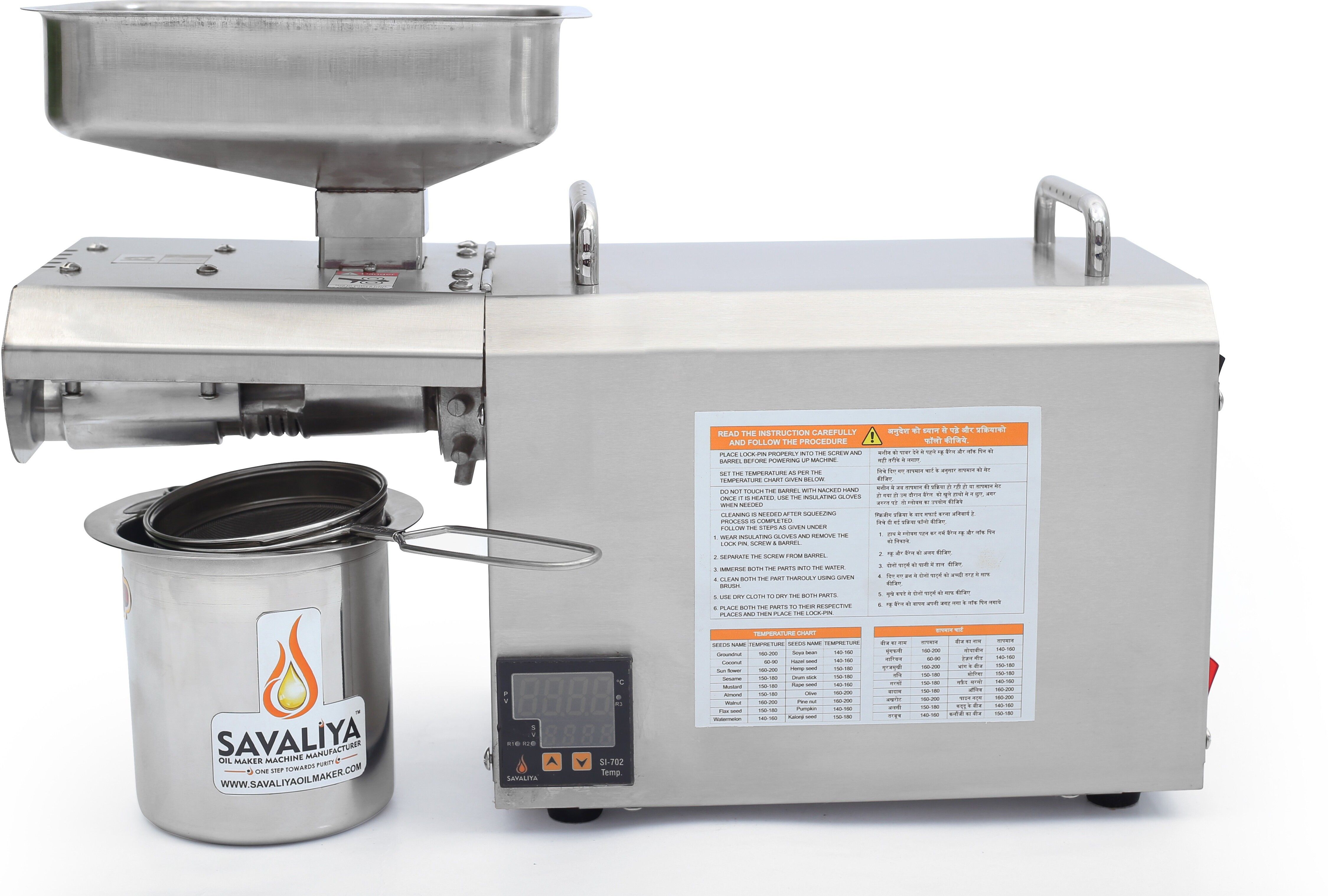 Home Use Cold Press Oil Extraction Machine SI-702 Hexa - Temp. Controller -- Made in India 250 W Food Processor-image-44