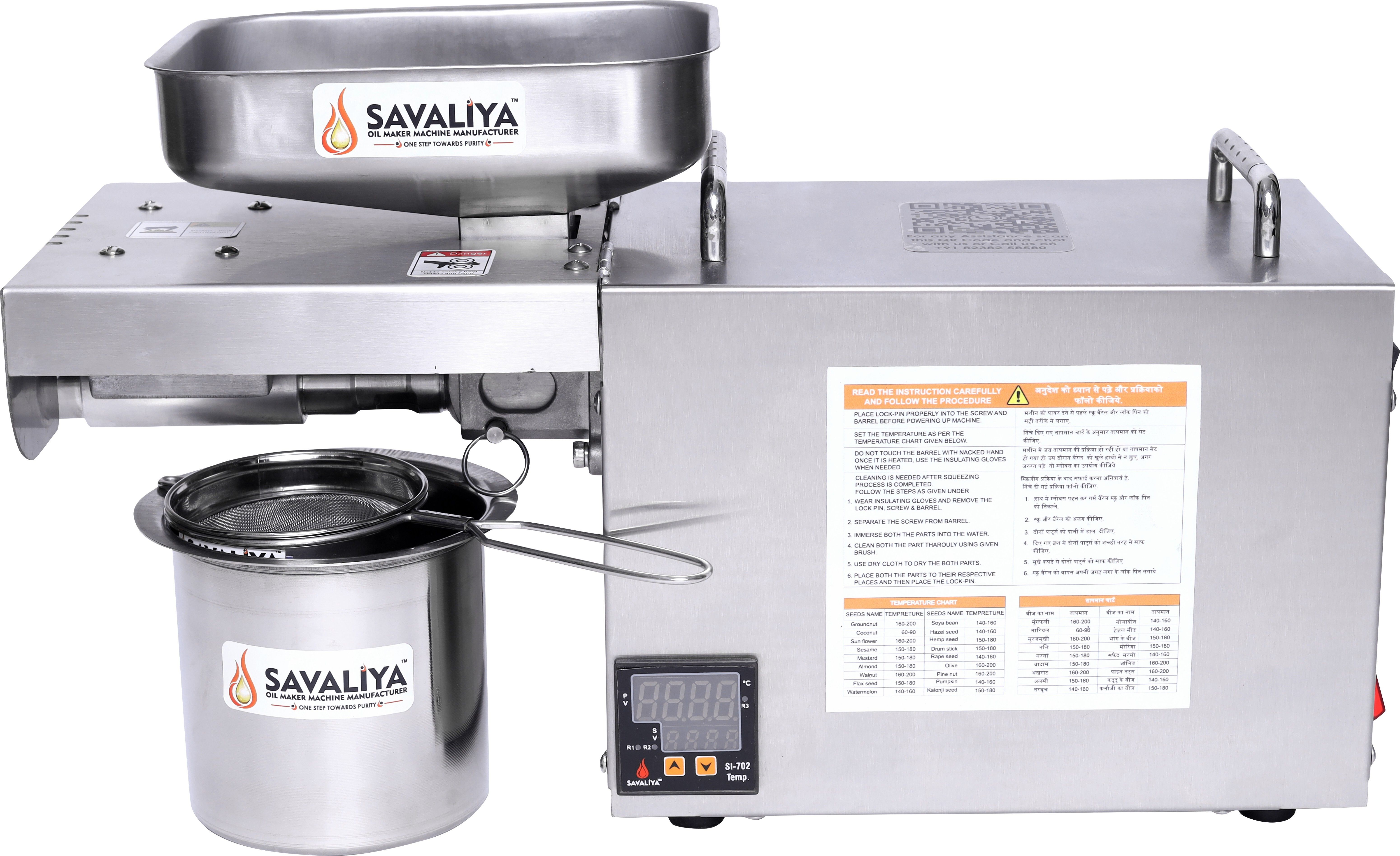 Savaliya Home Use Oil Maker Machine Temp. Controller -- Made in India 750 W Food Processor-image-25