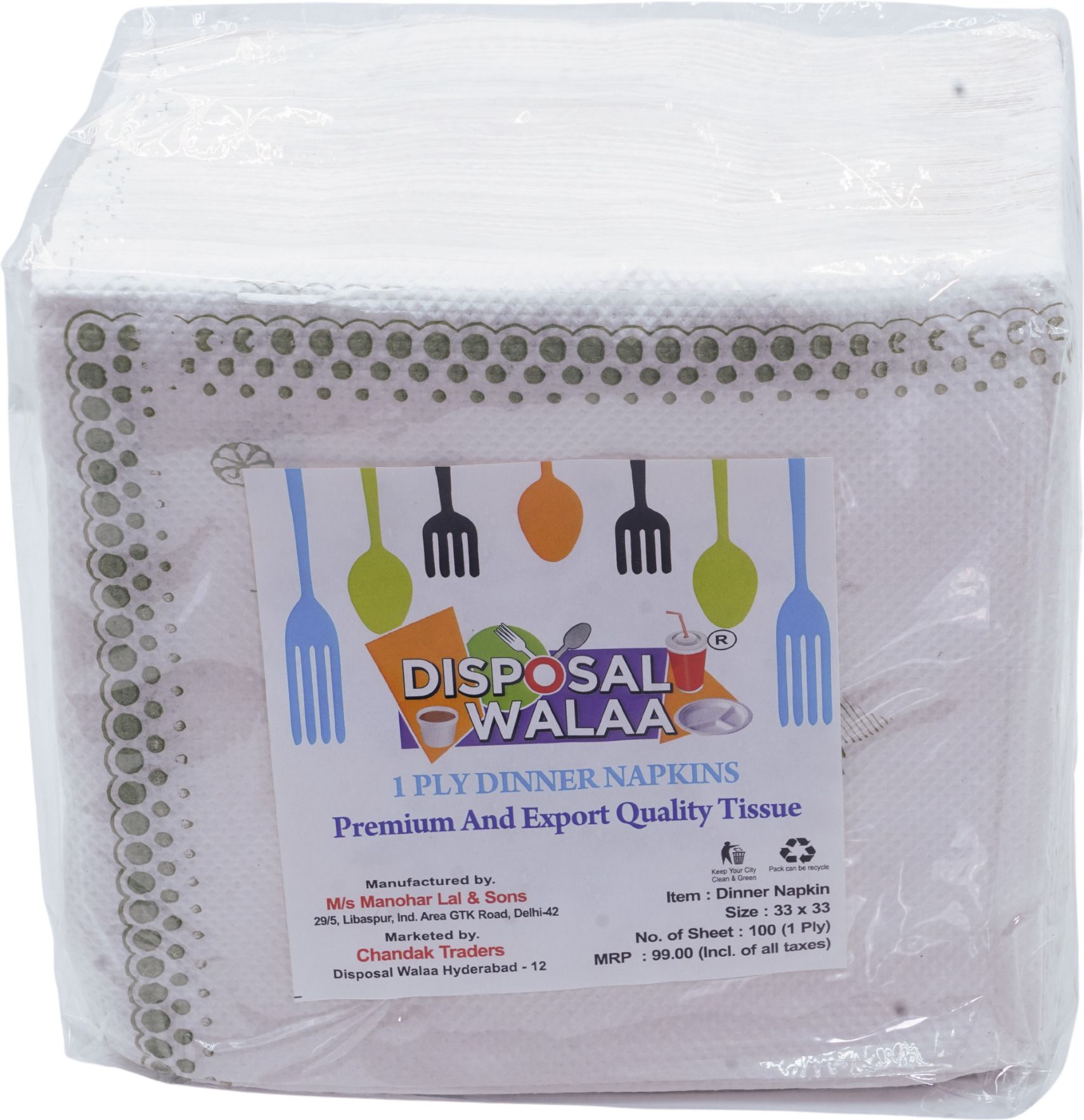 disposalwalaa Disposable Wooden Dessert Fork Set-picture-42