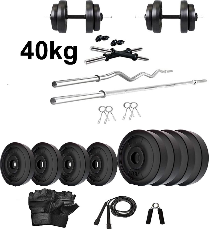 40 kg FITNESS 40kg PVC Weight Dumbbell Set + ACCESSORIES - BEST for HOME EXERCISE Home Gym Combo-image-10