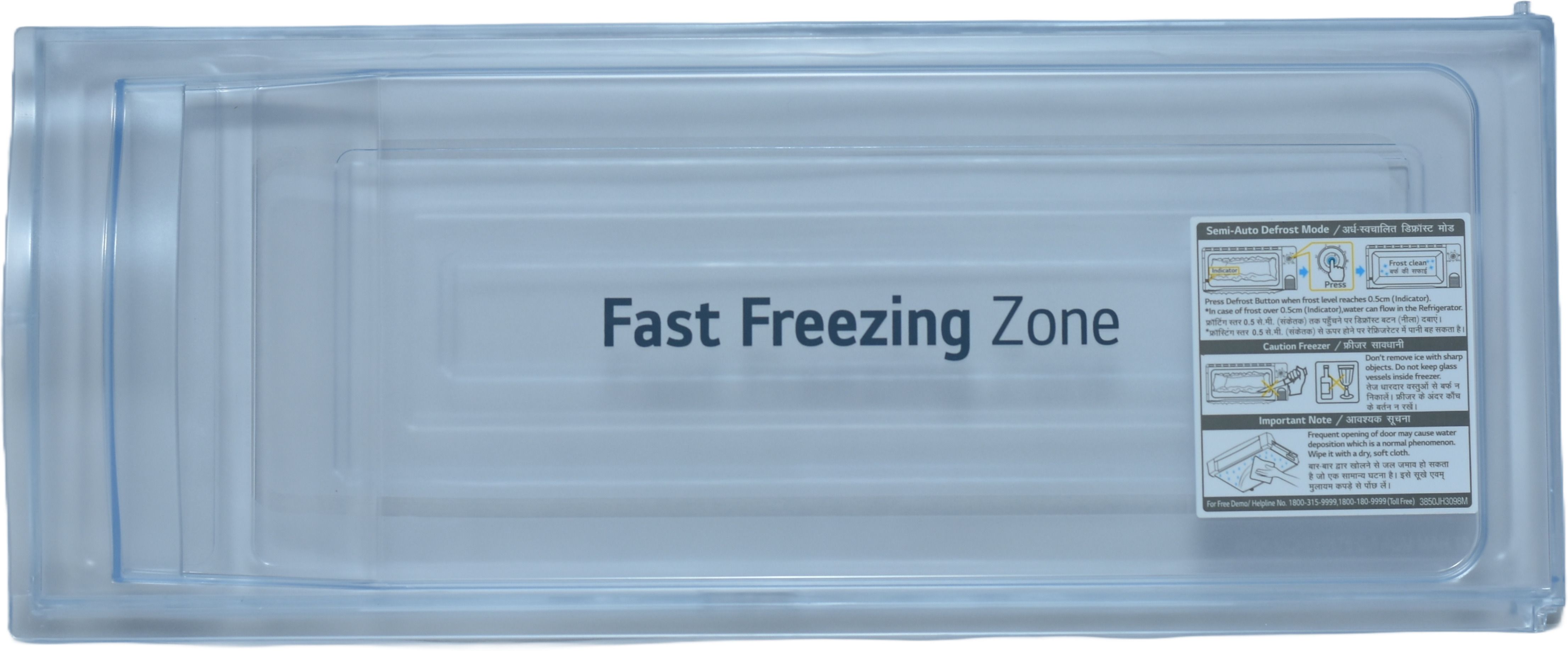 Genuine Freezer Door for LG Single Door Refrigerator 180-190 Litter (3580JF1005) Fridge Door Shelf