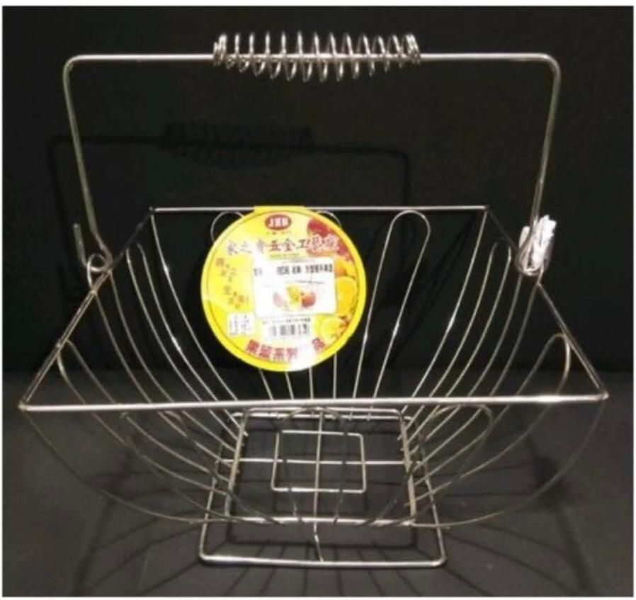 Stainless Steel Bread Basket