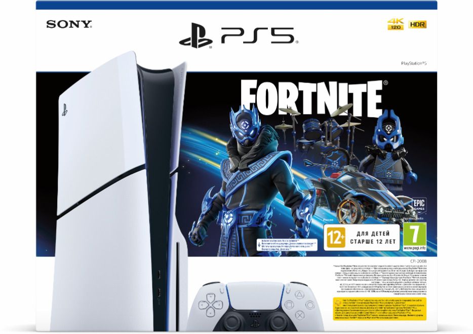 SONY PS5 Console Disc - Fortnite Bundle (Slim) 1 TB with Yes-picture-24