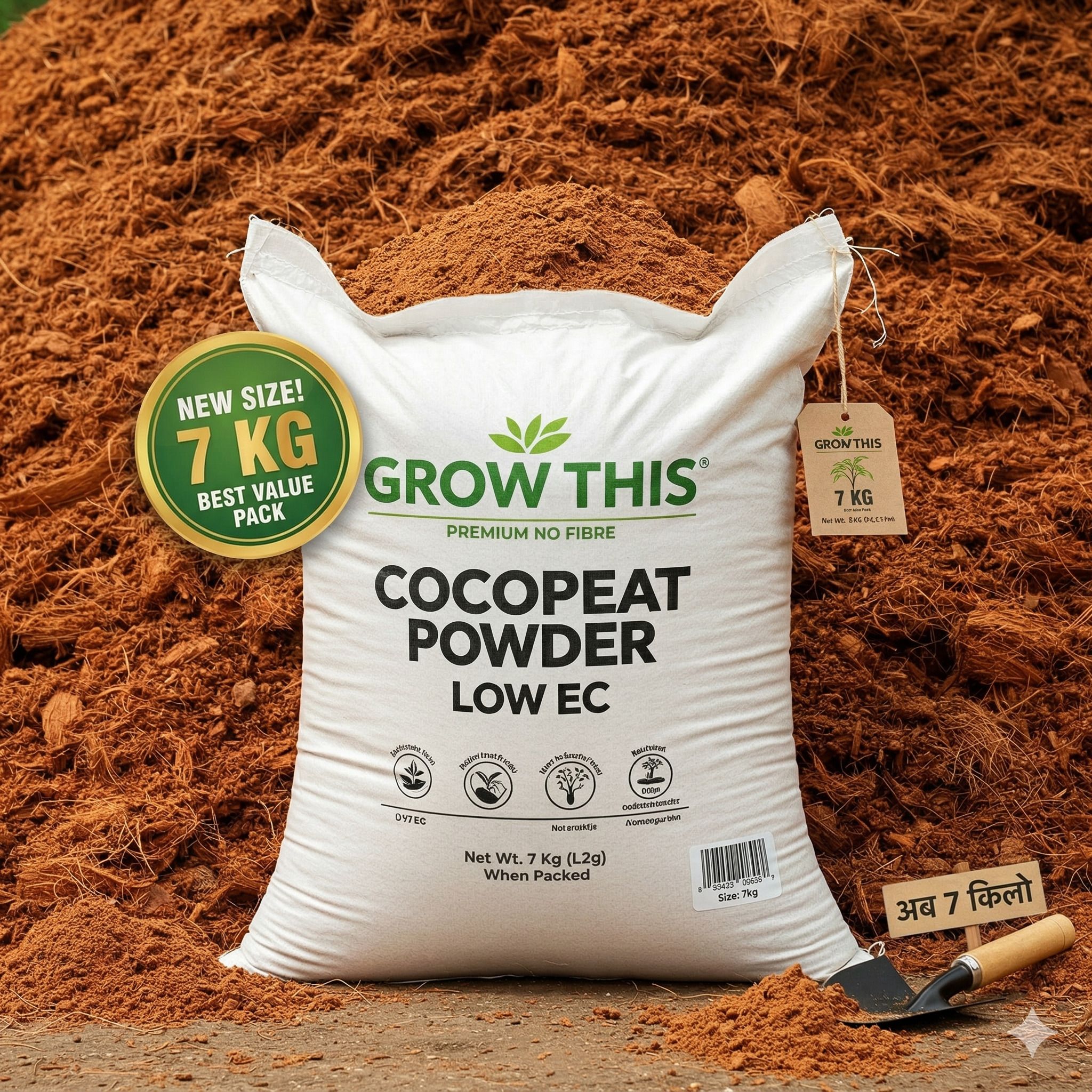 terrads cocopeat powder 7kg Garden Gnome-picture-44