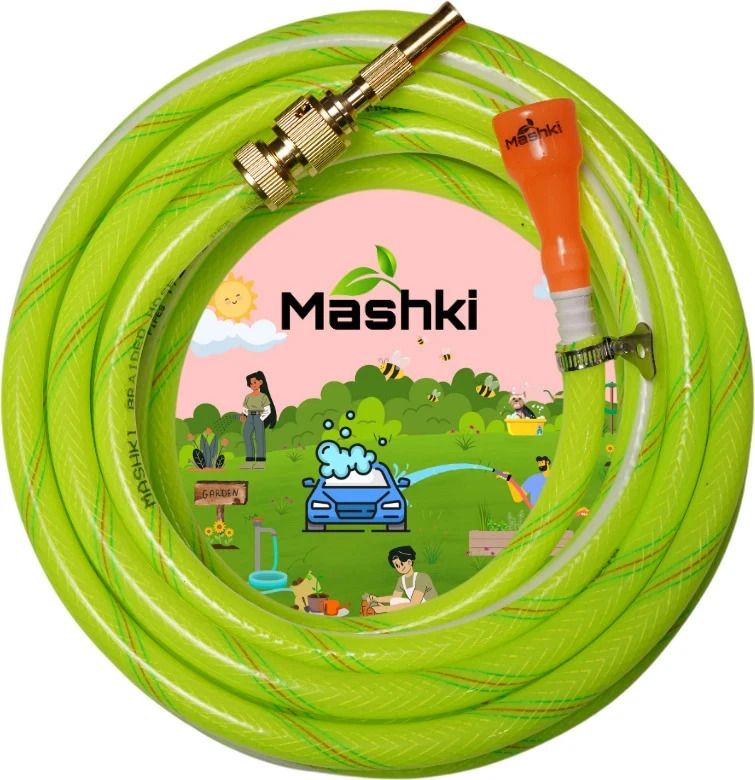 mashki 50 Feet 3 Layered Braided Water Pipe With Jet Water Nozzle 0 L Hose-end Sprayer-picture-11