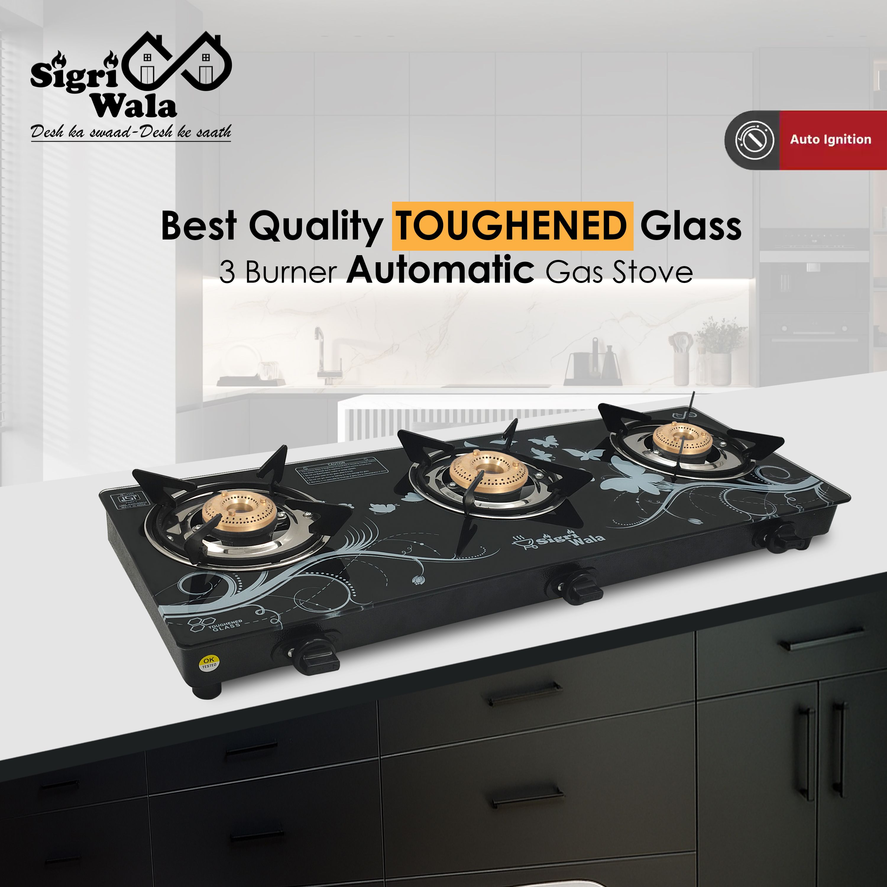 Primecook Roy Auto Design PNG Glass Automatic Gas Stove-image-3