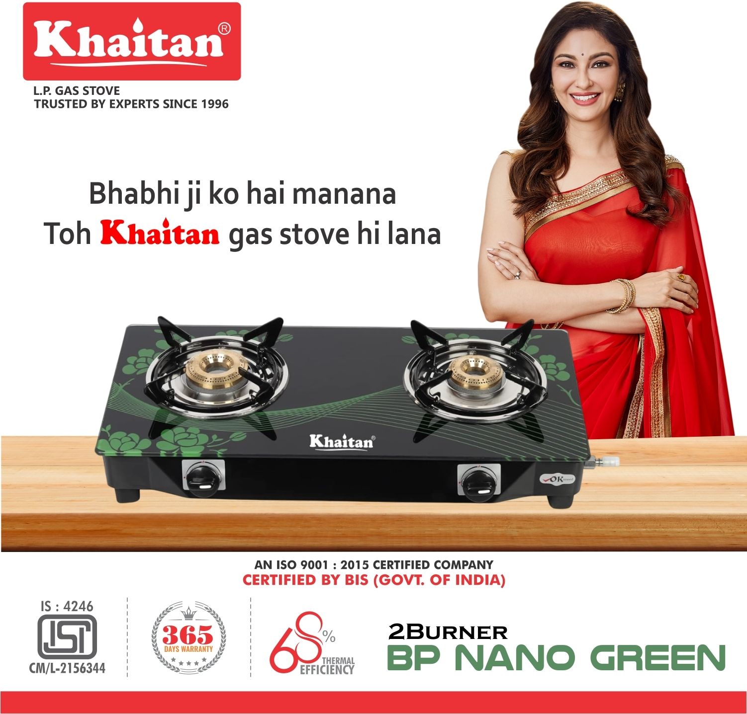2 burner bp-nano green digital glass manual gas stove