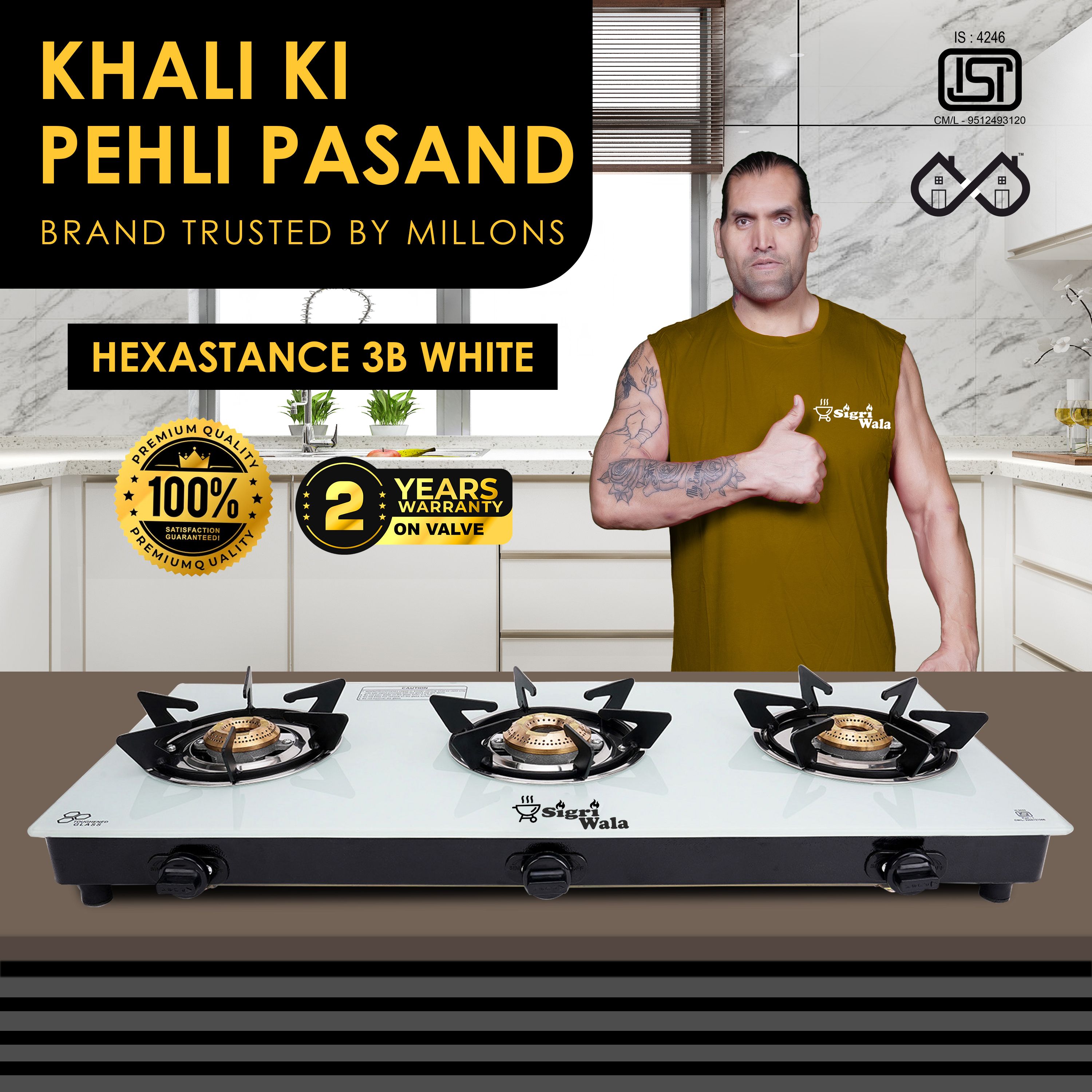 Surya Primecook Automatic Hexastance (White) Glass Automatic Gas Stove