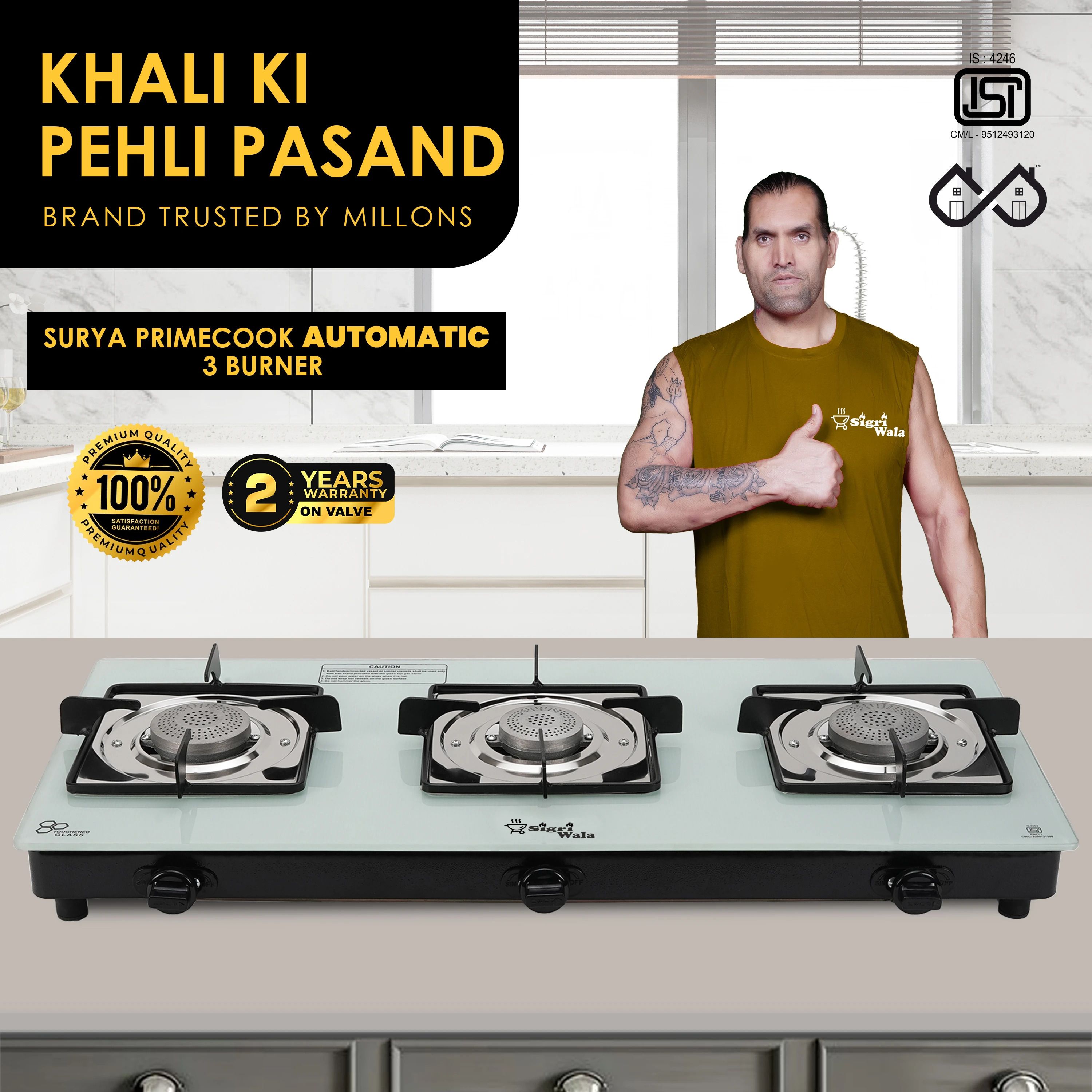 Surya Primecook Automatic Orchid White Glass Manual Gas Stove-image-23