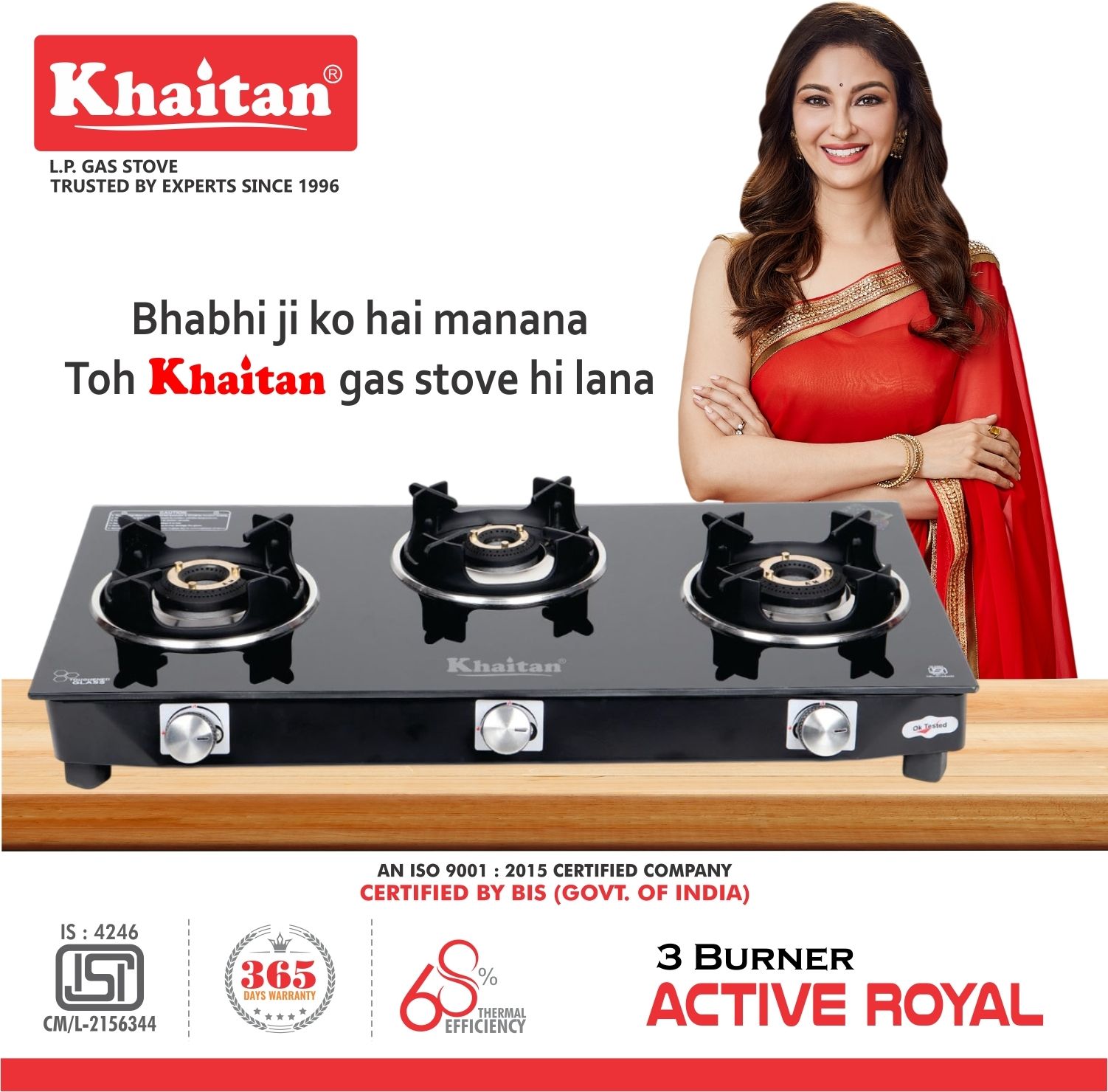 3 Burner Active Royal Toughened Glass LPG Gas Cooktop Hifi Ultra Brass Burneri Brass Manual Gas Stove-image-44