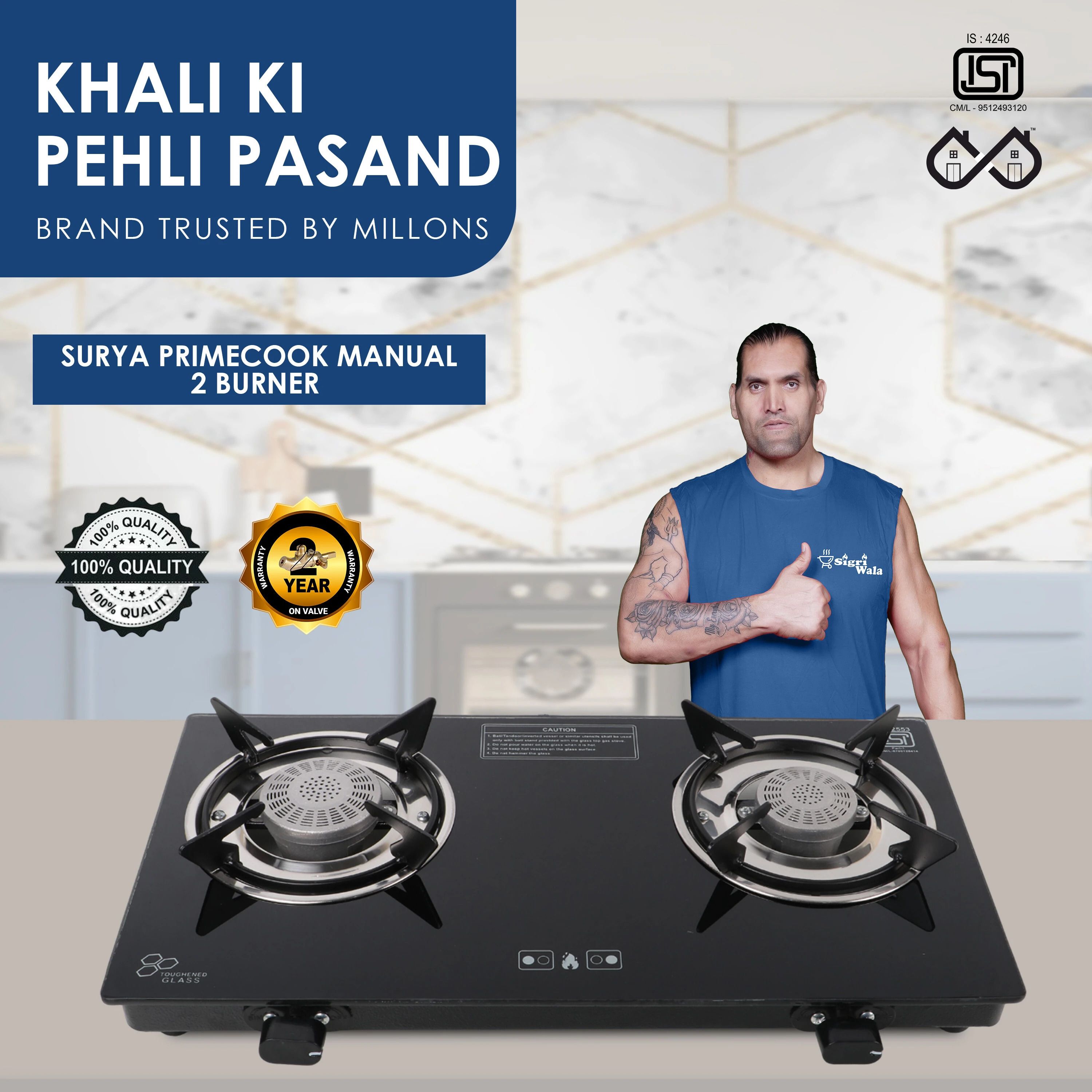 Sleek Plain 2B Toughened Glass Tornado Burner(Bk)Glass Stove Glass Manual Gas Stove