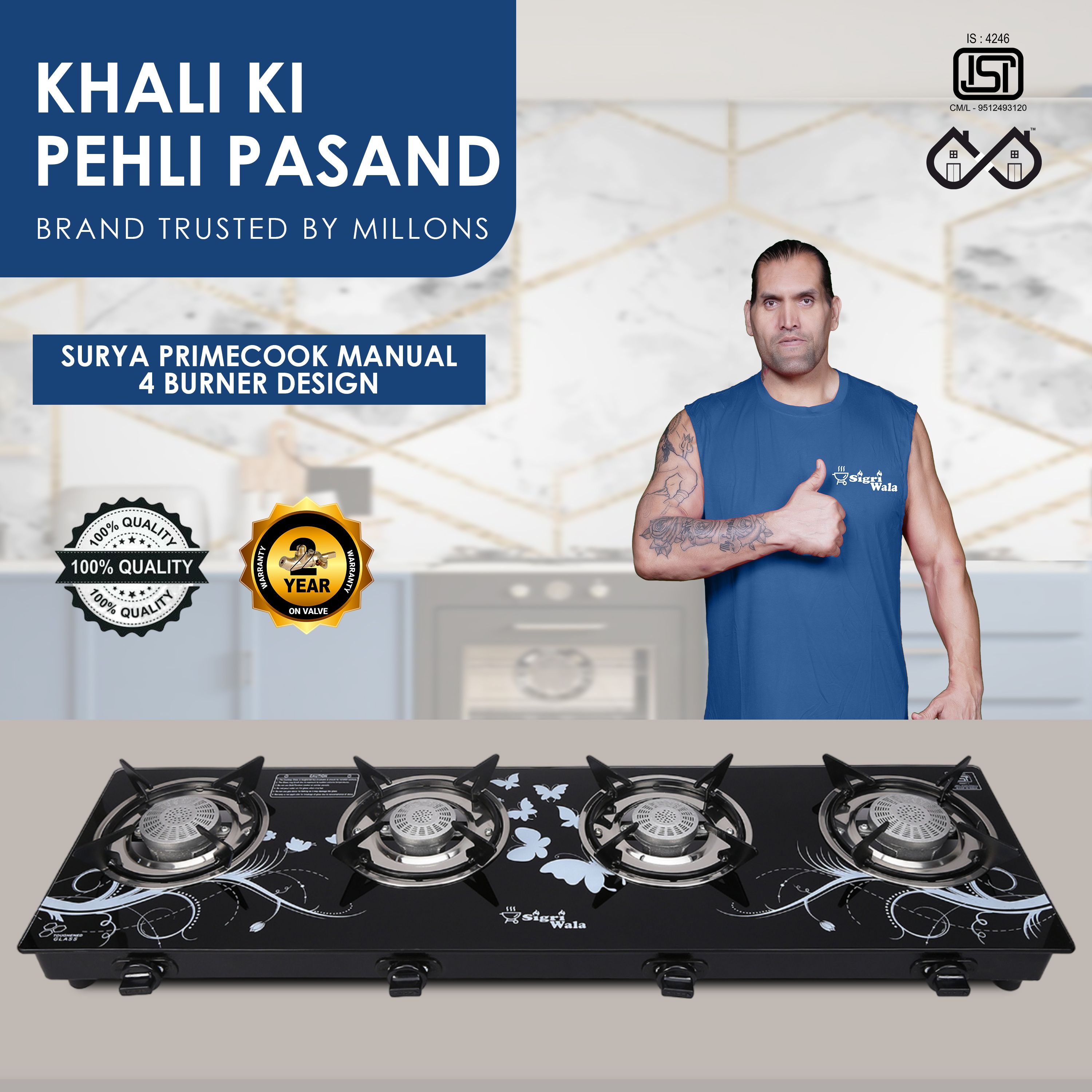 4B STL BLKD Toughened Glass Gas stove(Manual,Black) Glass Manual Gas Stove