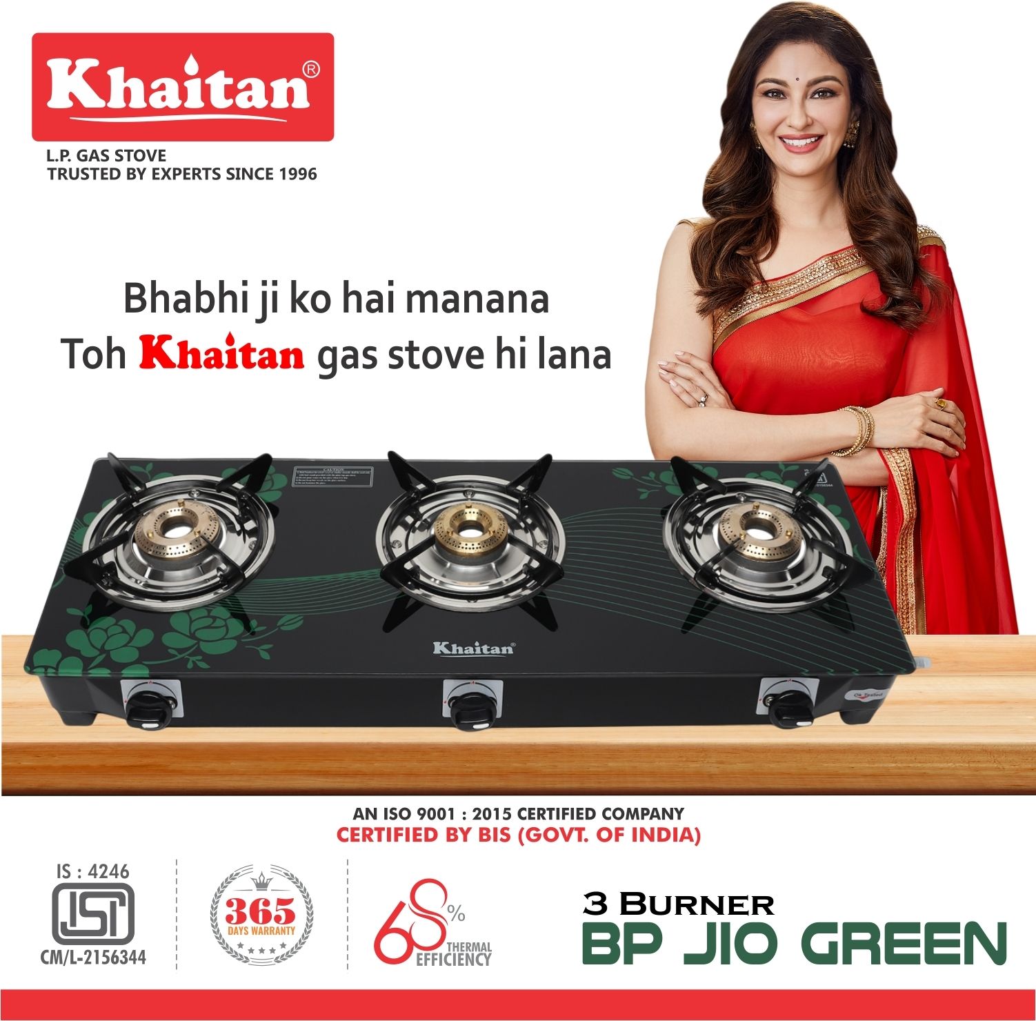 3 Burner BP-JIO Green Digital Toughend Glass Manual Gas Stove-image-48
