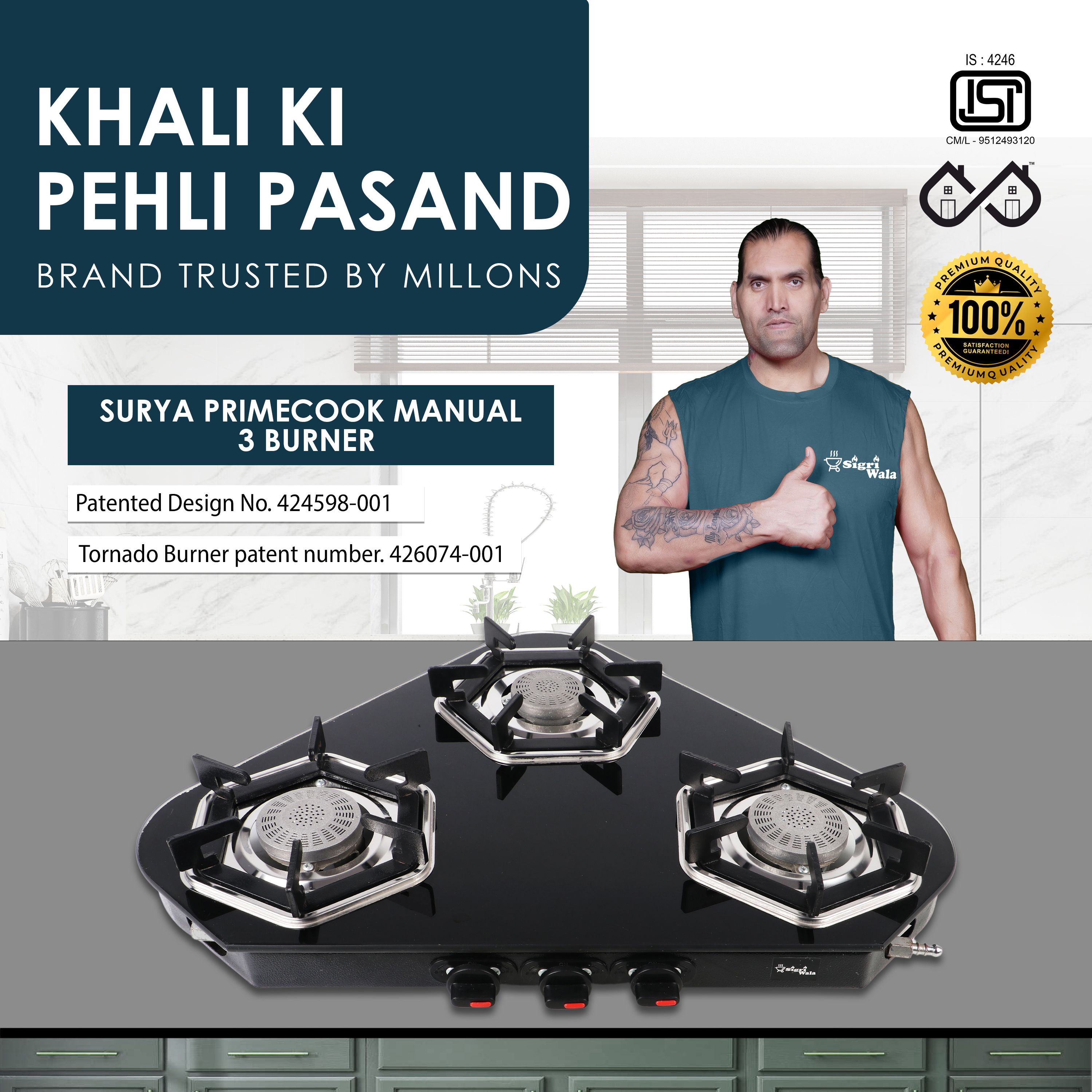 Surya Primecook Manual Arrow Glass Manual Gas Stove