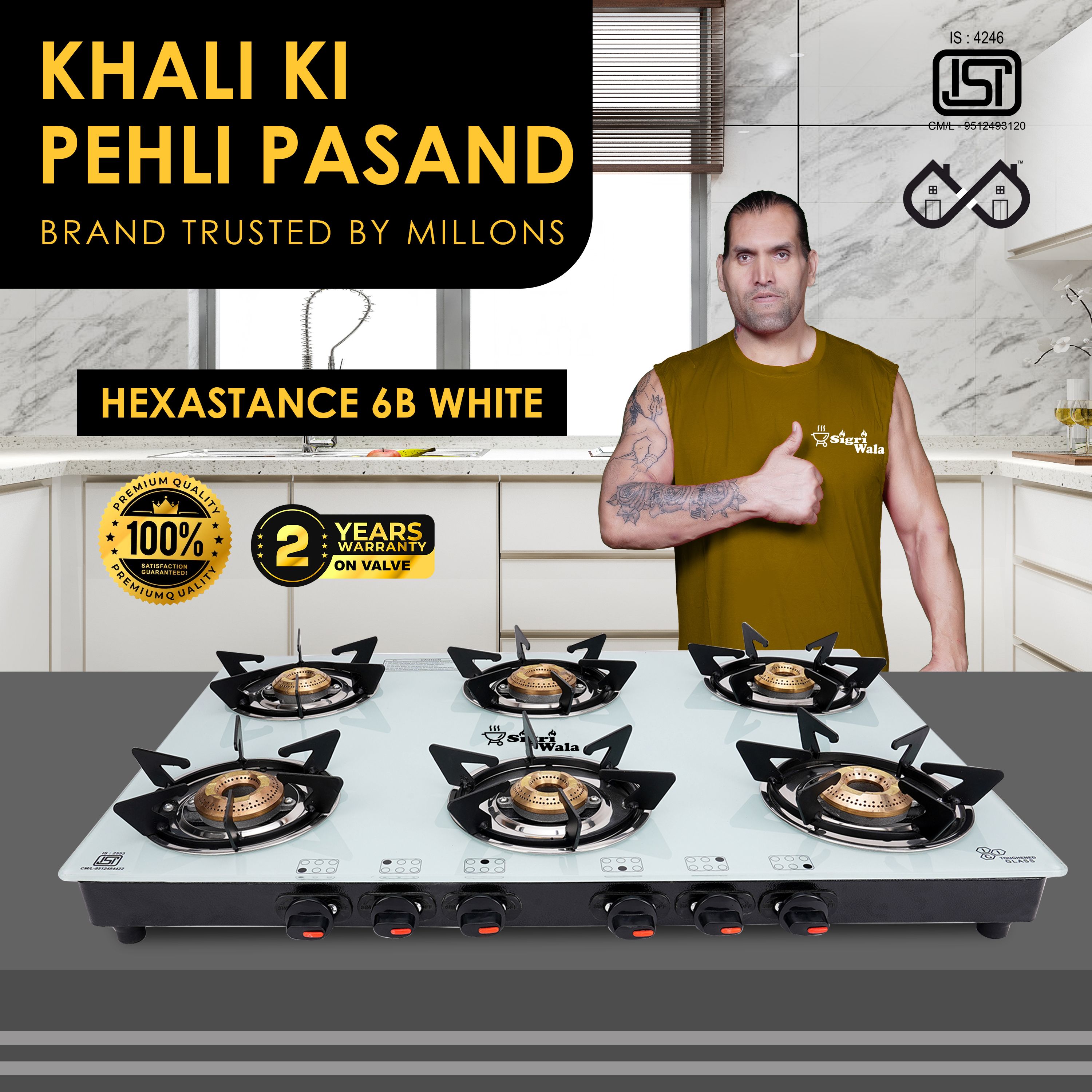 HexaStance 6B Toughened Glass Tornado Burner(White) Glass Stove Glass Manual Gas Stove