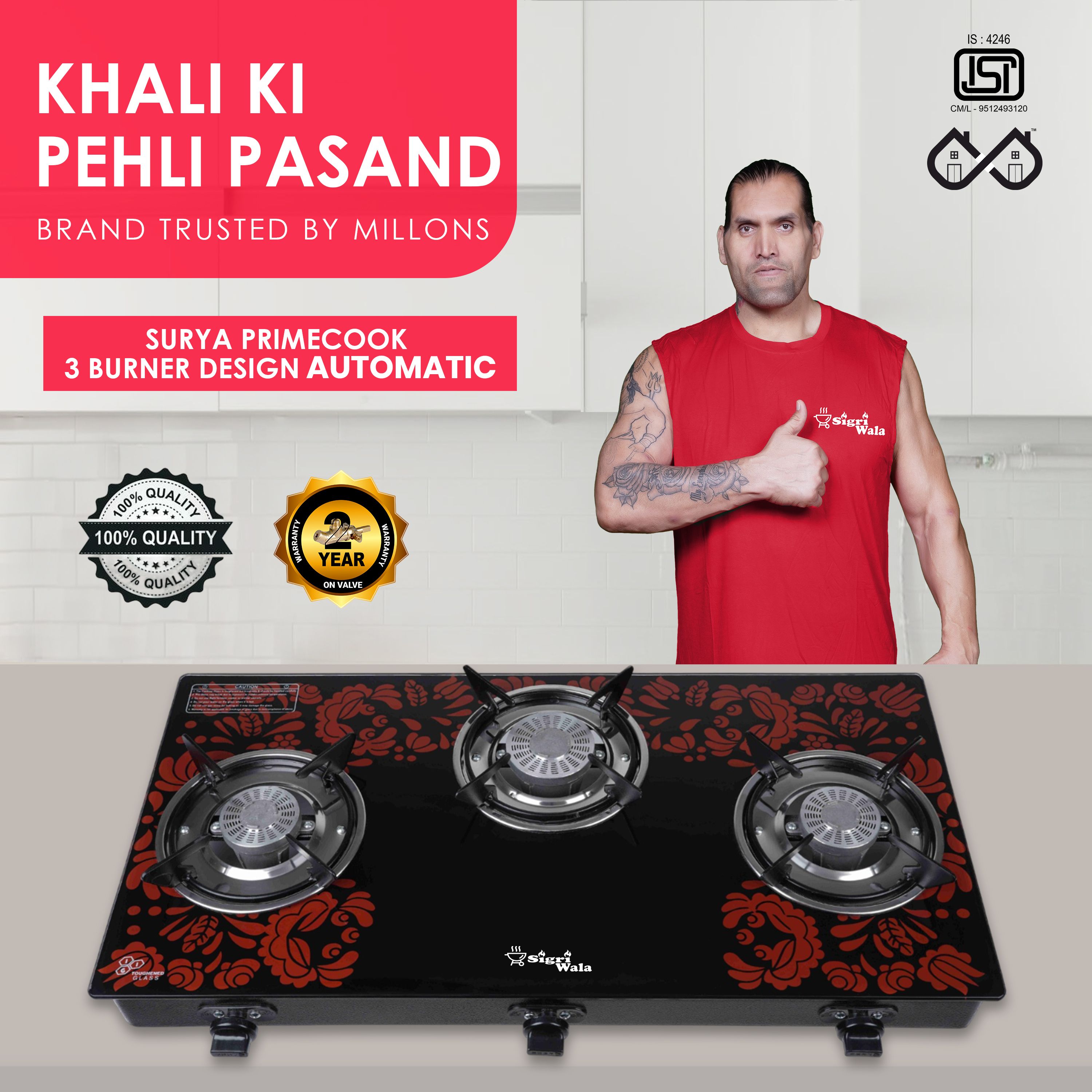 Surya Primecook Automatic TRIO RED Glass Automatic Gas Stove-image-25