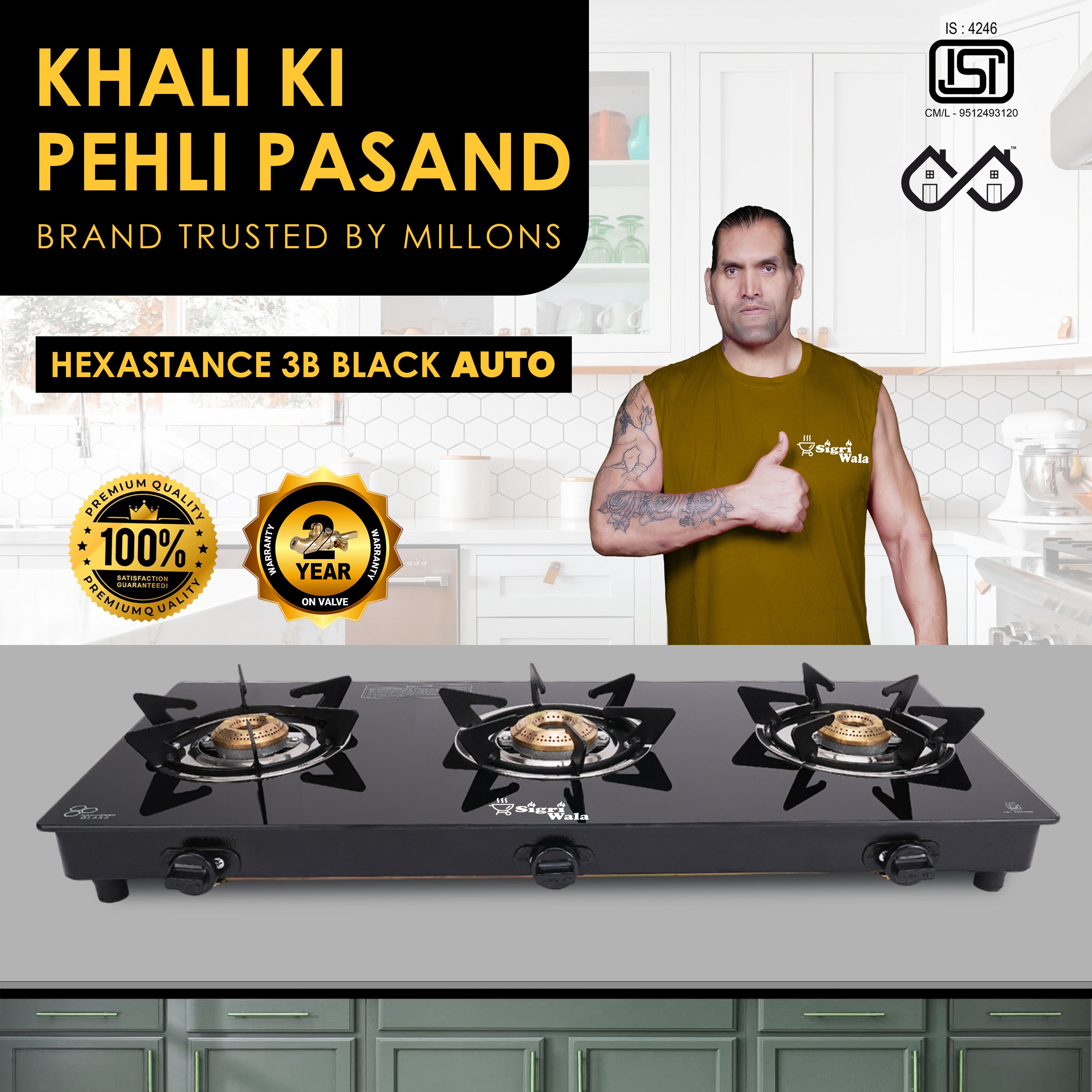 HexaStance 3B Toughened Glass Brass Burner Glass Manual Gas Stove Glass Automatic Gas Stove