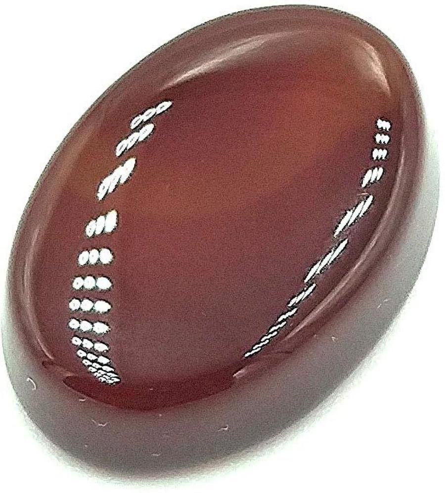 Sahiba Gems Maroon Cut Natural Agate Gemstone-picture-35