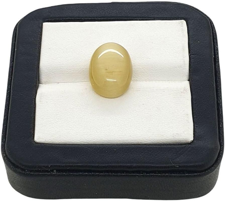 Sahiba Gems Brown Cut Natural Cat's Eye Gemstone-picture-25