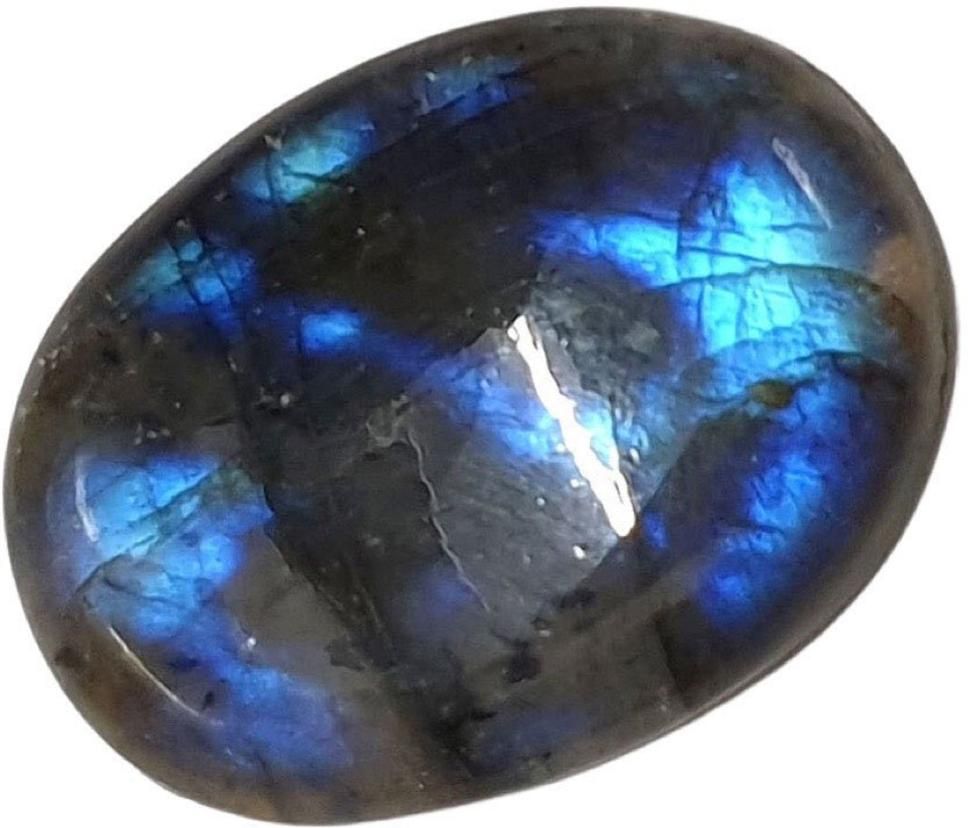 Sahiba Gems Multicolor Cut Natural Moonstone Gemstone