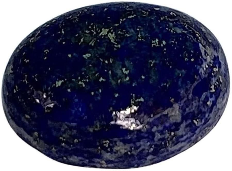 Sahiba Gems Blue Cut Natural Lapis Lazuli Gemstone-image-39