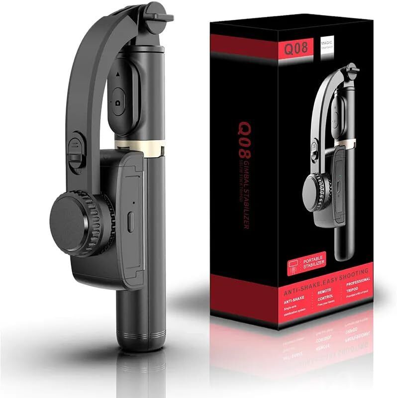 VRINDIX Q08 Gimbal Stabilizer Selfie Stick with Tripod 2 Axis Gimbal for Camera, Mobile