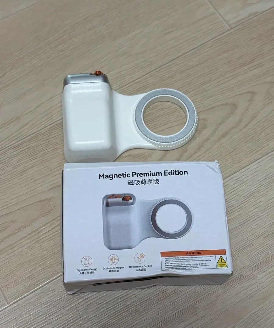ASTOUND Smartphone Camera Grip with Magnetic Mount & 1/4 Inch Thread 2 Axis Gimbal for Mobile-image-7