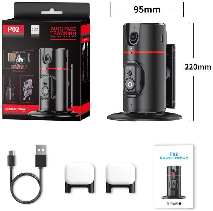 AG INDUSTRY P02 Mobile Gimbal Stabilizerwith Tripod, Anti-Shake Video Recorder, Selfie Stick 2 Axis Gimbal for Camera, Mobile-image-21