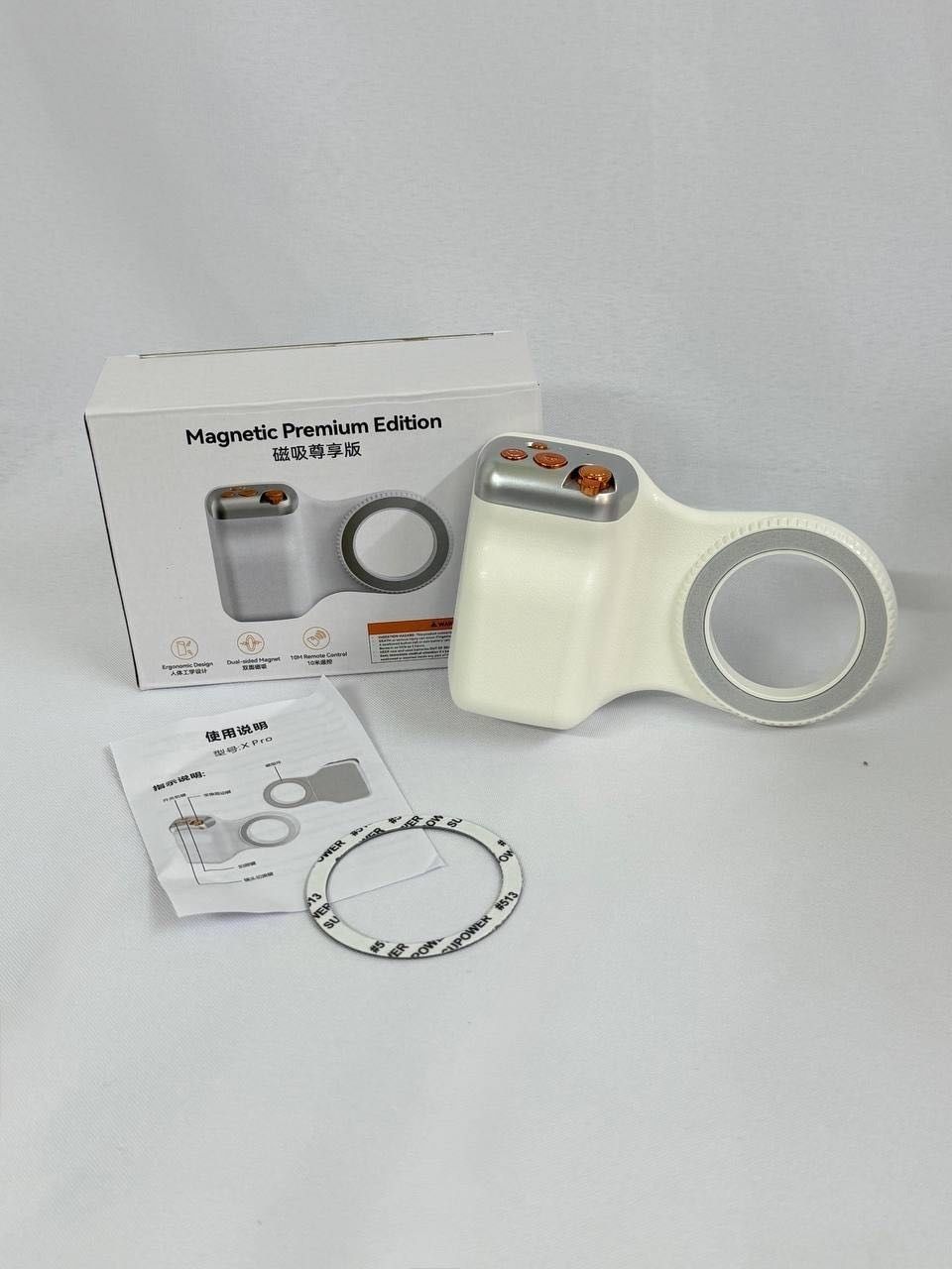 ASTOUND K02 Magnetic Mobile Photography Grip with Flash Ring 2 Axis Gimbal for Mobile-image-7
