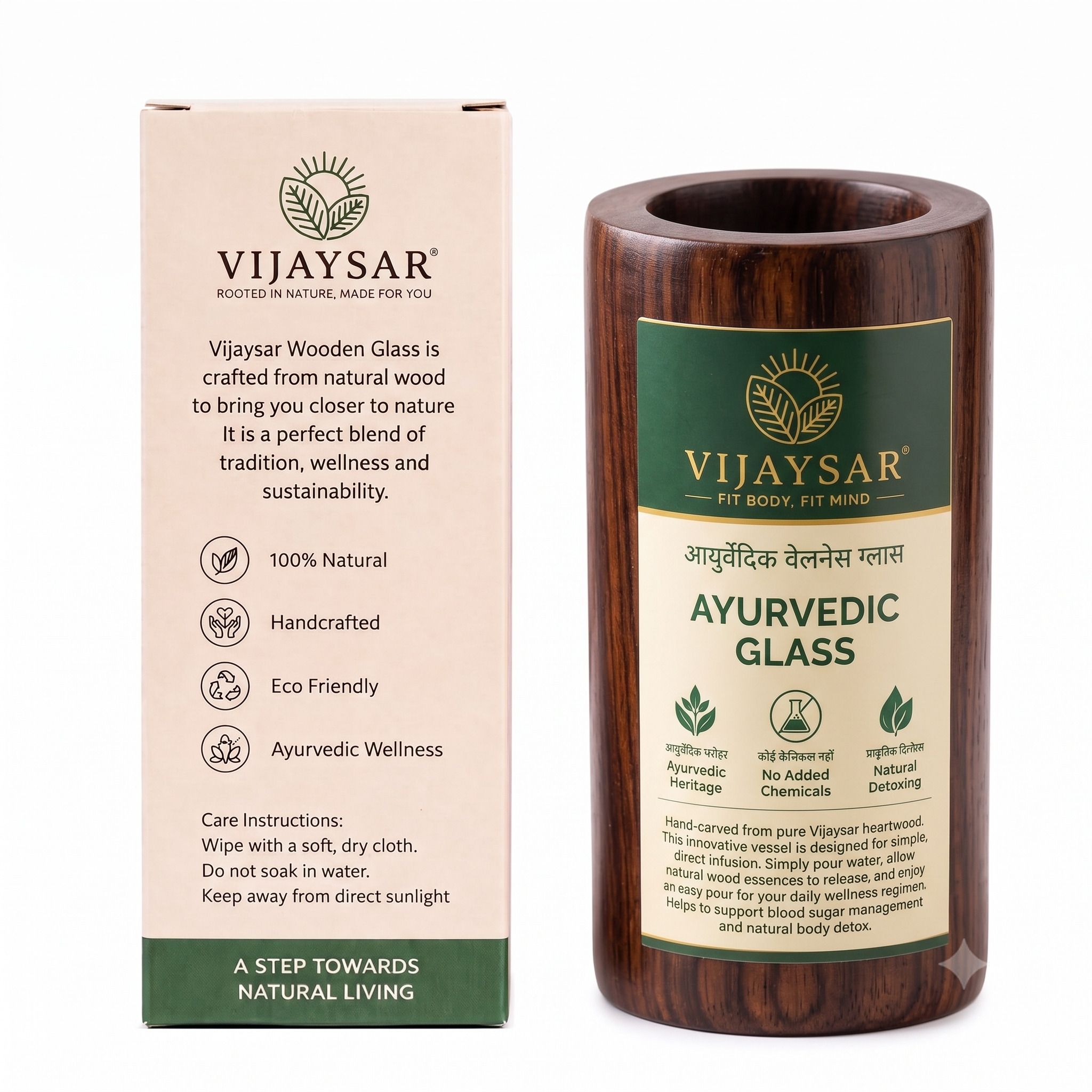 Vijaysar wooden glass for blood sugar control | Vijaysar glass diabetic Glass Water/Juice Glass-image-11