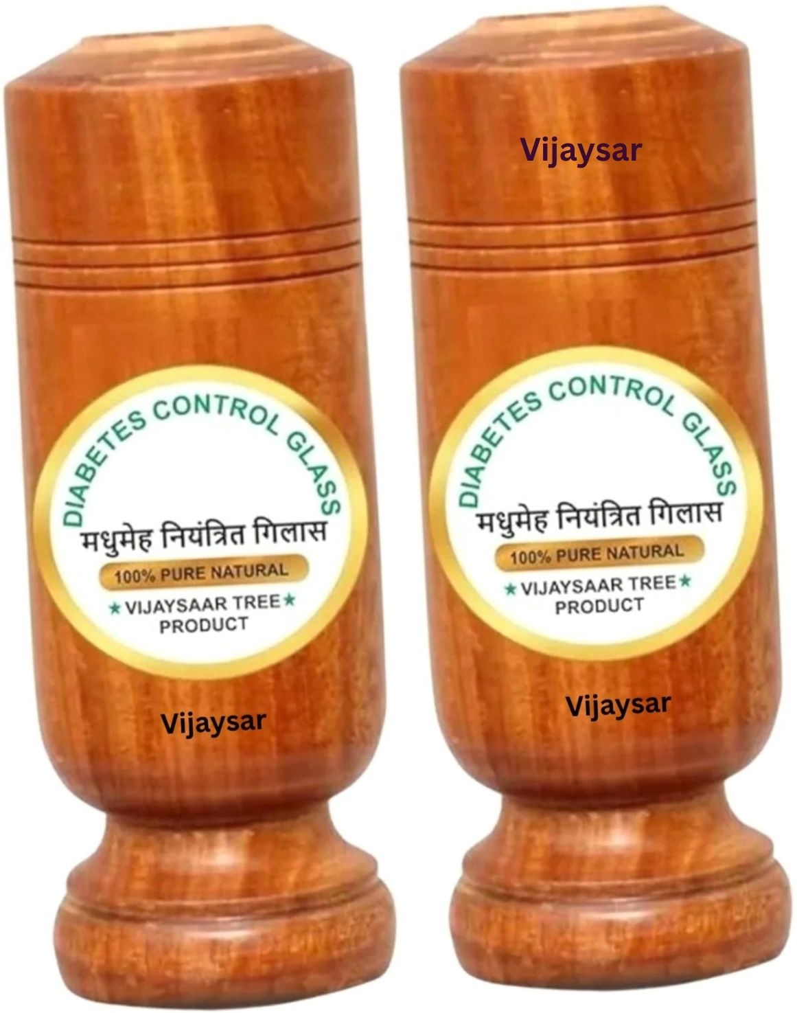 (Pack of 2) Diabetes Wooden Bottle | Advanced Diabetes Control Glass Natural Health Support Glass Water/Juice Glass-image-17