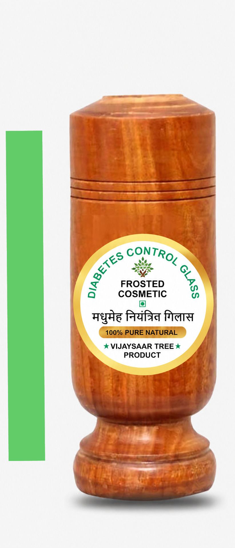 frosted cosmetic Vijaysar Sugar control Royal Wood Tumbler Glass Water/Juice Glass-picture-2