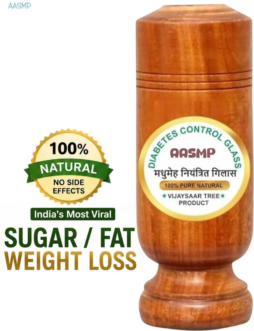 aasmp Vijaysar Diabetic Control Care 50 Glass Water/Juice Glass-picture-2