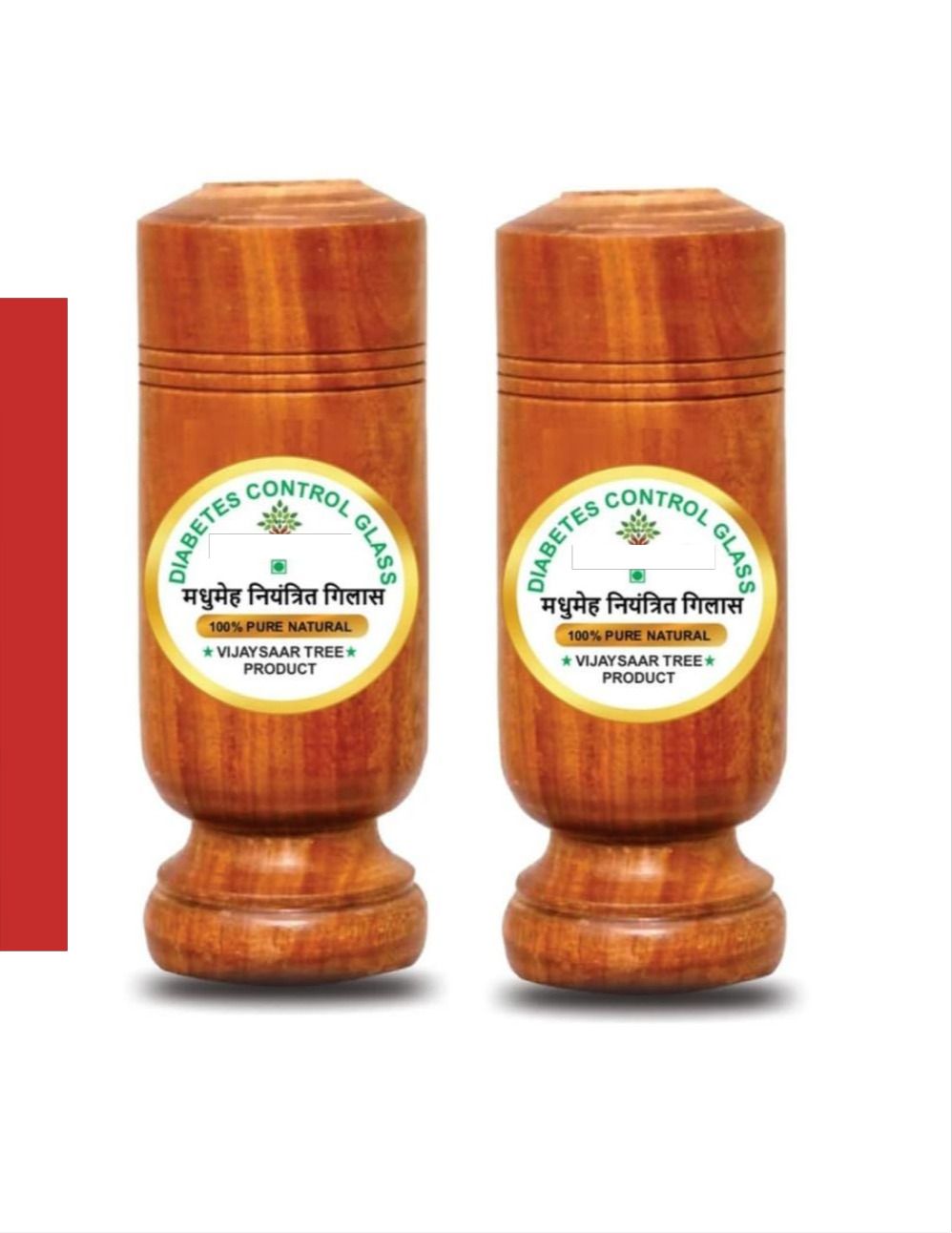 vijaysar (Pack of 2) Wooden Health Glass Combo Pack Glass Water/Juice Glass-picture-20