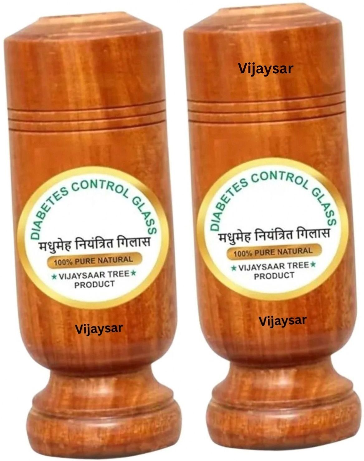 (Pack of 2) Herbal Diabetes Tumbler | Advanced Vijaysar Glass Natural Health Support Range Glass Water/Juice Glass-image-7