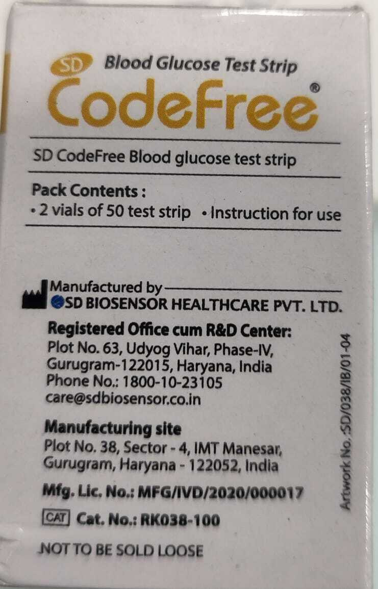 ACCUMED 100 strips 100 Glucometer Strips image 1
