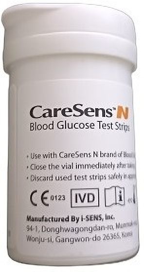 Caresens -N 50 orange 50 Glucometer Strips-image-49
