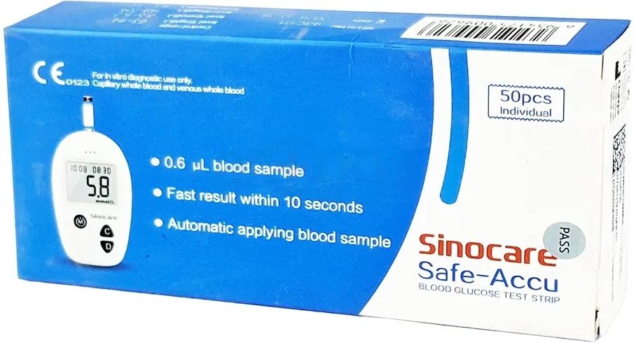 Sinocare SAFE ACCU FOIL PACK OF 50's | INDIVIDIUAL PACK OF STRIPS 50 Glucometer Strips-image-12