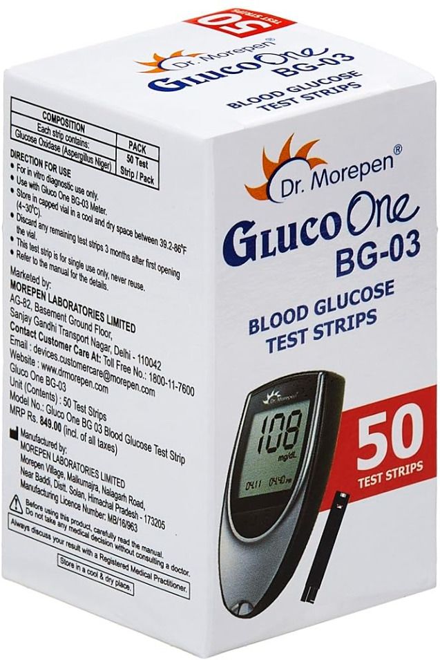 Dr. Morepen BG-03 50 STRIP 50 Glucometer Strips-image-9