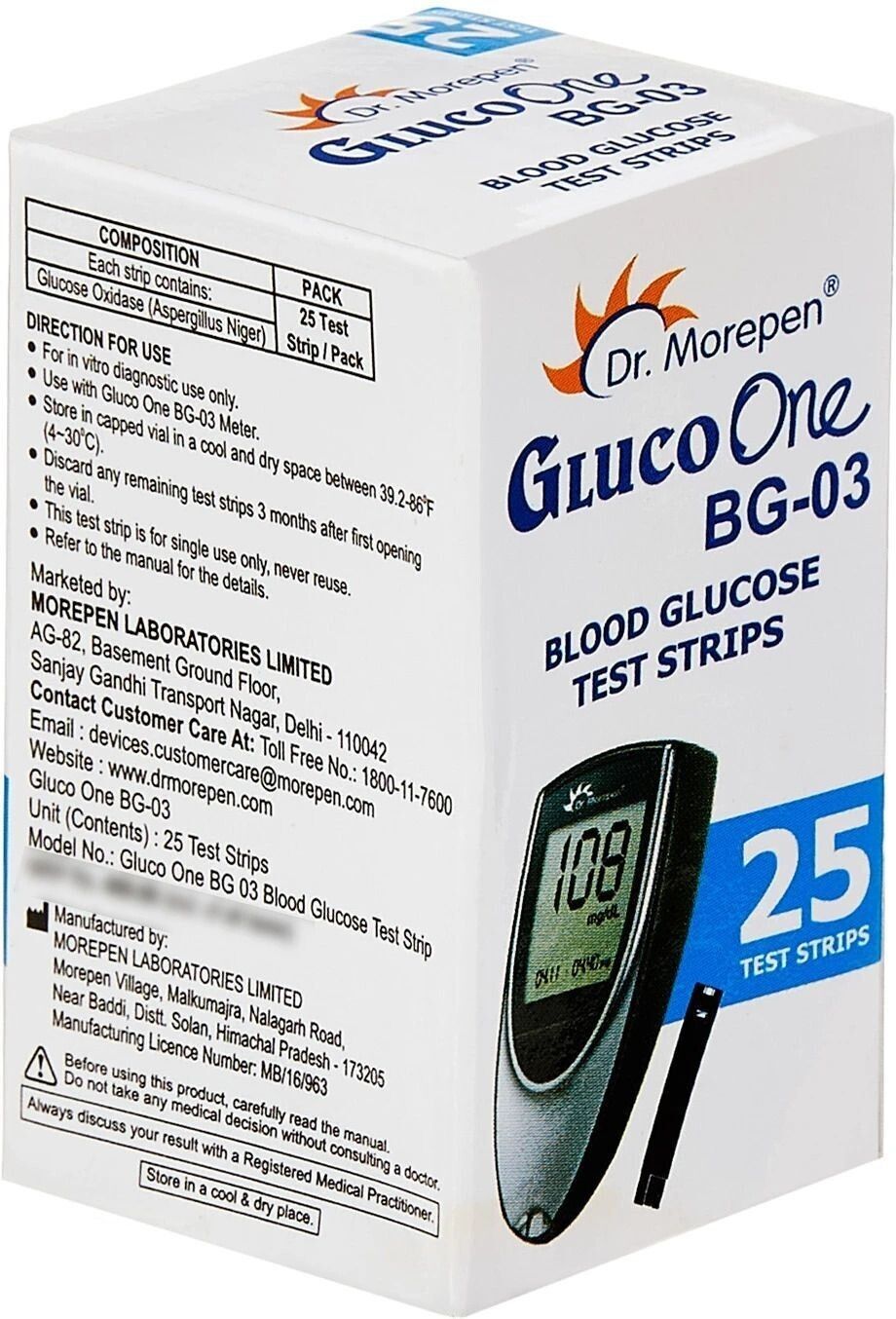 Dr. Morepen 25 strips 25 Glucometer Strips-image-20