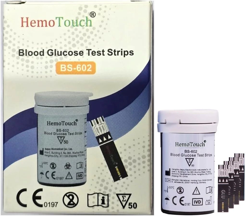 HemoTouch BS 602 50 Glucometer Strips-image-26
