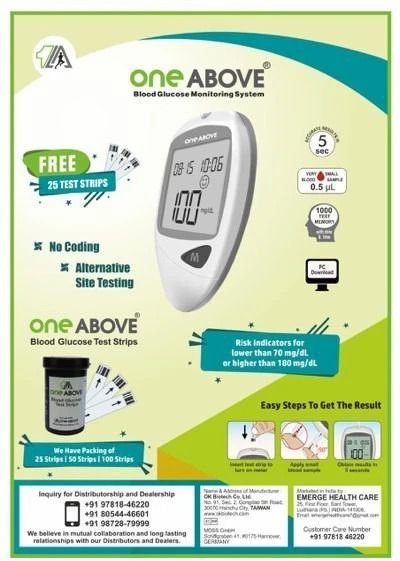 one above 2214 Glucometer-picture-37