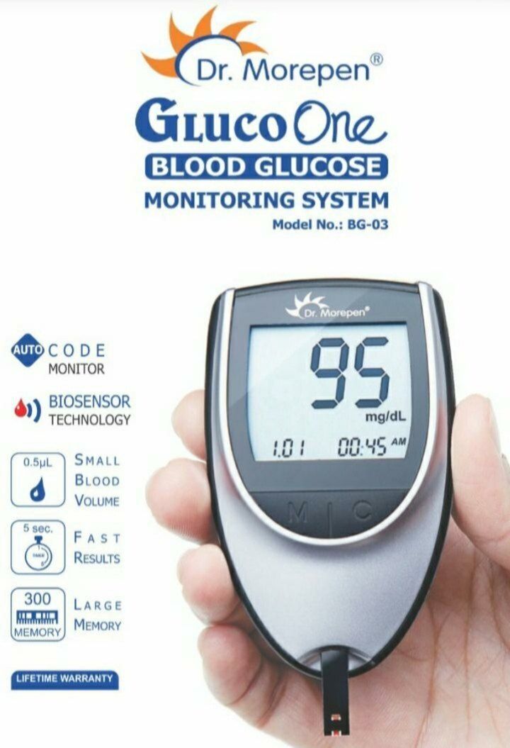 dr. morepen Dr Morepen ( ONLY METER) Glucometer-picture-33