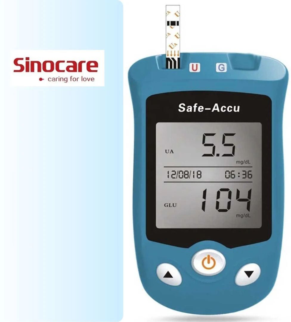 sinocare URIC ACID & BLOOD GLUCOSE METER / MONITORING SYSTEM (STRIPS NOT INCLUDED) Glucometer-picture-28